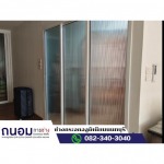 ช่างกระจกอลูมิเนียมนนทบุรี ถนอมการช่าง