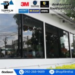 Inter Coolingtech Co., Ltd. 