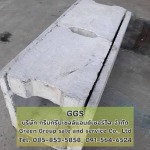 Green Group Sale And Service Co., Ltd.