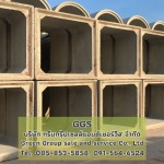 ท่อคอนกรีตเสริมเหล็ก ราคาส่ง - โรงงานท่อคอนกรีตเสริมเหล็ก มหาสารคาม GGS