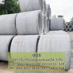 Green Group Sale And Service Co., Ltd.