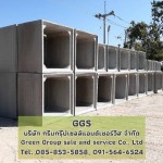 Green Group Sale And Service Co., Ltd.