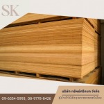 Importer and distributor of plywood sheets