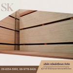 Importer and distributor of plywood sheets