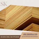 Importer and distributor of plywood sheets