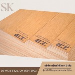 Importer and distributor of plywood sheets