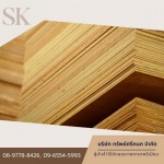 Importer and distributor of plywood sheets