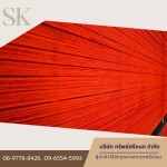 10 mm black film faced plywood, cheap price - Importer and distributor of plywood sheets