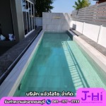 Jaew Hiso Co., Ltd.