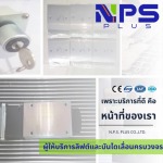 Elevator Spare Parts Sales - Install, maintain, maintain Sale of spare parts for elevators, escalators, escalators, Nonthaburi