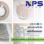 Install, maintain, maintain Sale of spare parts for elevators, escalators, escalators, Nonthaburi