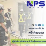 รับตรวจสอบระบบลิฟต์ ซ่อมบำรุงรักษา Maintenance - บริการออกแบบติดตั้งลิฟต์ บันไดเลื่อน และอะไหล่ลิฟต์-บันไดเลื่อน สลิงลิฟต์