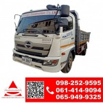 UNION TRUCK AND TOOLS CO., LTD.
