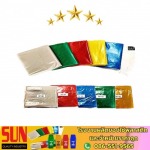 โรงงานผลิตถุงขยะ พระราม 2 - สินค้าพลาสติก - ซัน ควอลิตี้ อินดัสทรีส