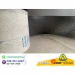 Graphite Sheet - Belt sand fabric factory, roll sand, round sand
