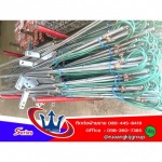 แท่งกราวด์ทองแดงเชื่อม Exothermic Welding - ผู้ผลิต ขายส่ง โคมไฟถนน อุปกรณ์เสาไฟฟ้า สมุทรสาคร