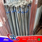 ผู้ผลิตสมอบกไฟฟ้า - ผู้ผลิต ขายส่ง โคมไฟถนน อุปกรณ์เสาไฟฟ้า สมุทรสาคร