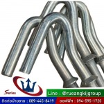 Rueangkij Group 2012 Co., Ltd.