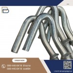 Rueangkij Group 2012 Co., Ltd.