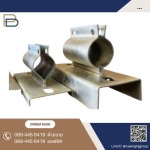 Rueangkij Group 2012 Co., Ltd.