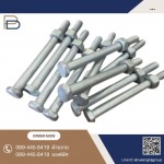 Rueangkij Group 2012 Co., Ltd.