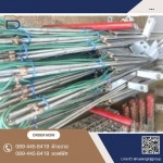 แท่งกราวด์ทองแดงเชื่อม Exothermic Welding - ผู้ผลิตและจำหน่ายอุปกรณ์การ์ดเรล ราคาโรงงาน