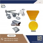 Rueangkij Group 2012 Co., Ltd.