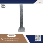 Rueangkij Group 2012 Co., Ltd.