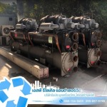 รับซื้อแอร์ชิลเลอร์ เครื่องจักรเก่า และหม้อแปลงไฟฟ้าเก่า 