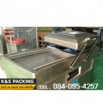 K and S Packing Co., Ltd.