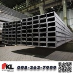 Ratchaburi Steel and Building Materials Store Co., Ltd. 