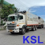 Ten-wheel trailer stall - S.Kanoksub Logistics Co., Ltd.