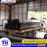 TN LOHAKIT CO., LTD.