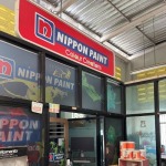 D-Con Supplies Co., Ltd.