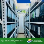 CWS Accounting Co., Ltd.