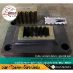 Get a wire cut job - Wanida Wirecut Engineering