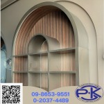 Stainless steel design and steel interior design.