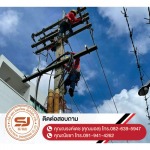 SJ Electrical Engineering Co., Ltd.