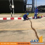 concrete road repair - J.A.T. Ground Expert Co., Ltd.