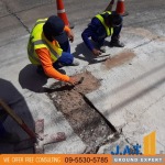 ซ่อมรอยร้าวพื้นคอนกรีตโรงงาน ระยอง - รับซ่อมพื้นทรุด - เจ.เอ.ที. กราวด์ เอกซ์เพิร์ท