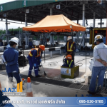 J.A.T. Ground Expert Co., Ltd.