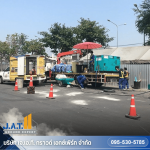 งานปิดซ่อมโพรงใต้พื้นถนนคอนกรีต - รับซ่อมพื้นทรุด - เจ.เอ.ที. กราวด์ เอกซ์เพิร์ท