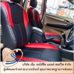 ติดตั้งเบาะหนังแท้ สมุทรปราการ - เอ็ม.ออโต้ชีท แอนด์ เซอร์วิส