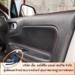 ติดตั้งเบาะหนังแท้ สมุทรปราการ - เอ็ม.ออโต้ชีท แอนด์ เซอร์วิส