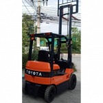 Toyota Electric Forklift Price - Chowto Hybrid Forklift Co., Ltd.