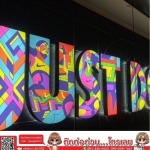 รับทำป้ายไฟ LED อักษรโลหะทุกชนิด นนทบุรี - ร้านป้ายนนทบุรี เอซายน์ กราฟฟิก