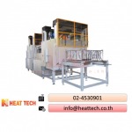 Heater and Furnace Technology Part., Ltd.