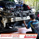 อู่ซ่อมมาสด้า - speed plus service