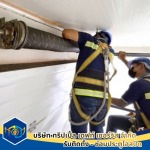 Triple Deft Service Co., Ltd.