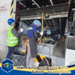 Triple Deft Service Co., Ltd.